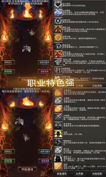 aespa柳智敏宁艺卓环球影城路透曝光，她们在组合中主要负责什么？游戏画面