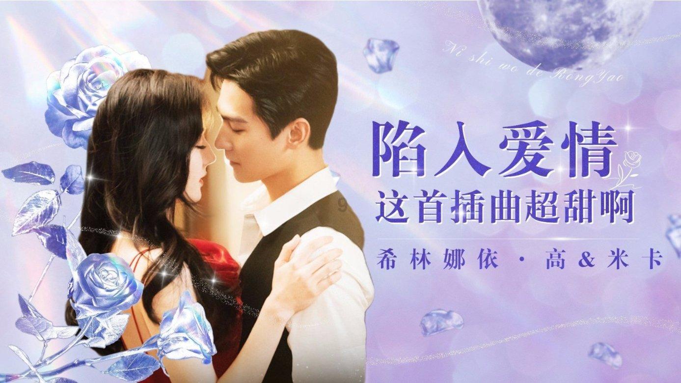 极品飞车ONLINE