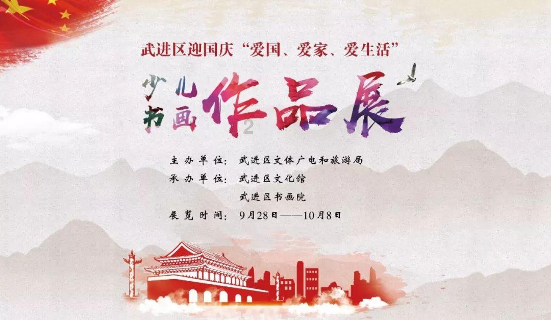 “知味·成都”餐饮大咖私董会圆满落幕,为行业添薪续力