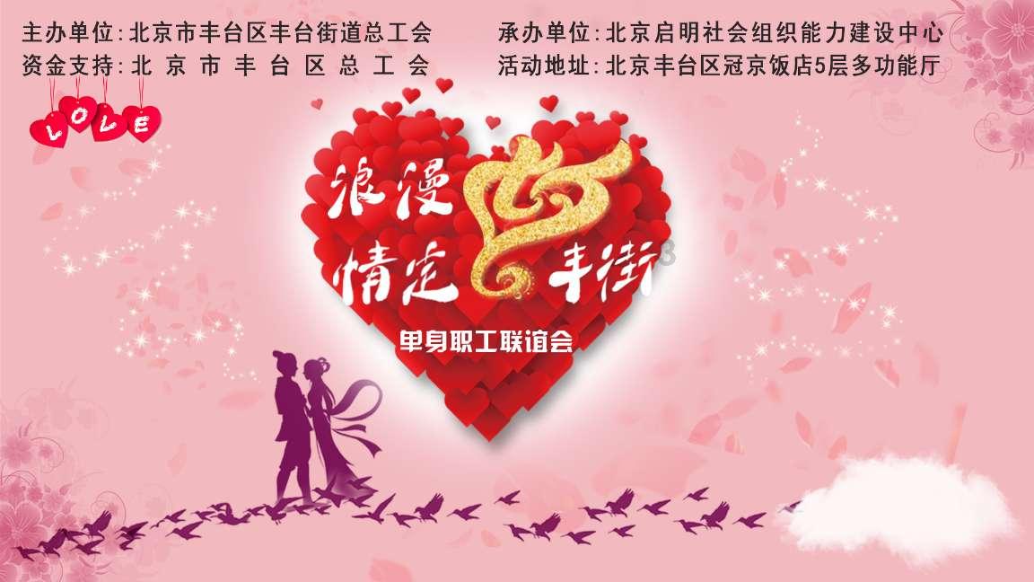 “荆襄”到底是哪里？