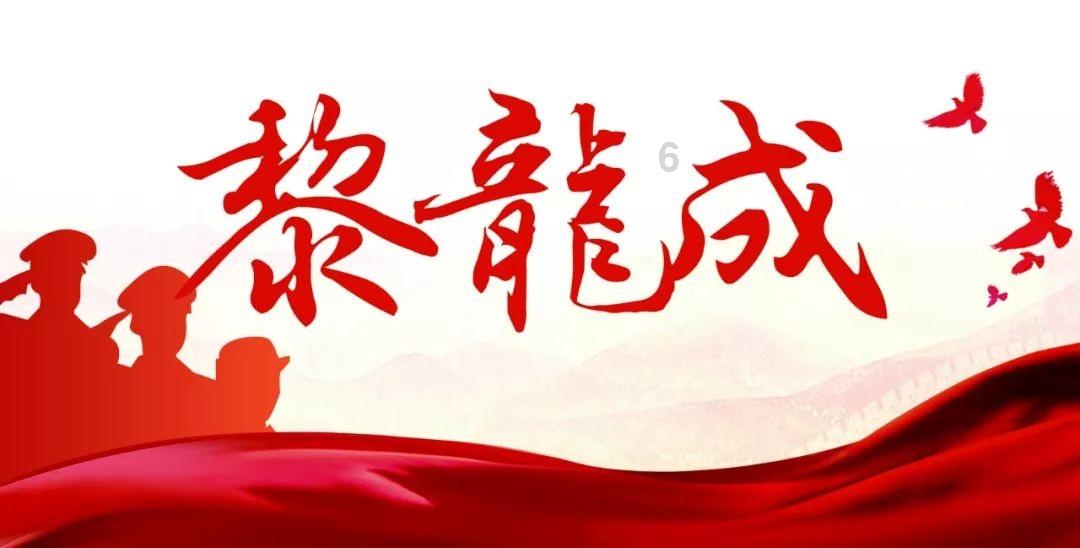 一个大问题