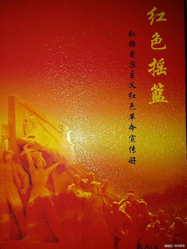 老旧的停车场3