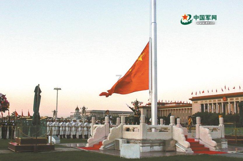 大富翁9
