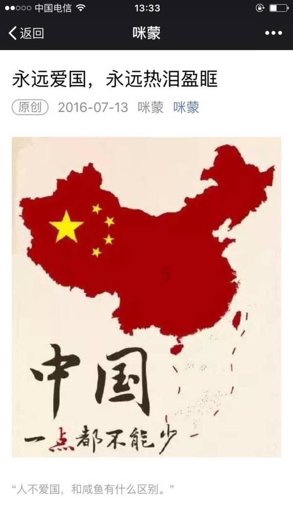 快手怎么关闭周杰伦直播——聚焦最热门话题的红迪网平台