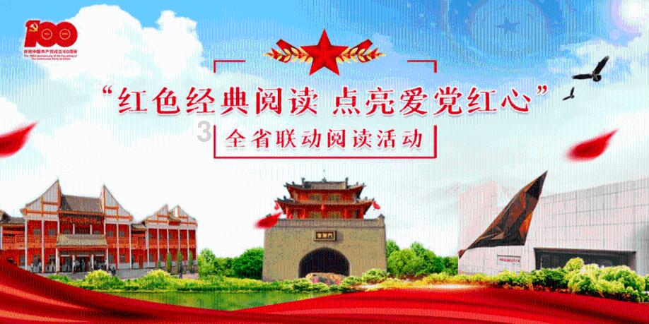 奇特的方块世界