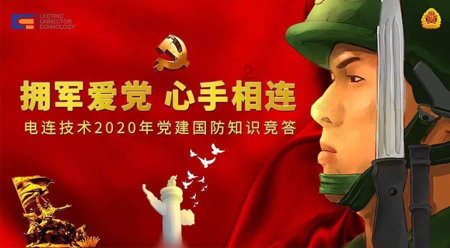 逗小猴开心系列197