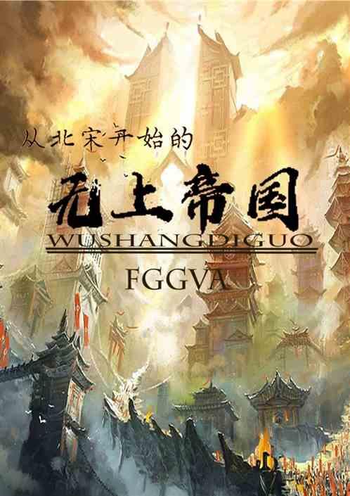 时尚芭比做美甲