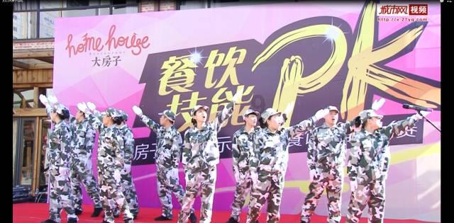 建行聊城临清支行：日常反诈 从点滴做起